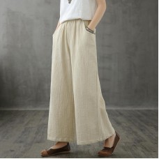 Retro wide leg pants women loose casual autumn wear 2021 new beige trousers